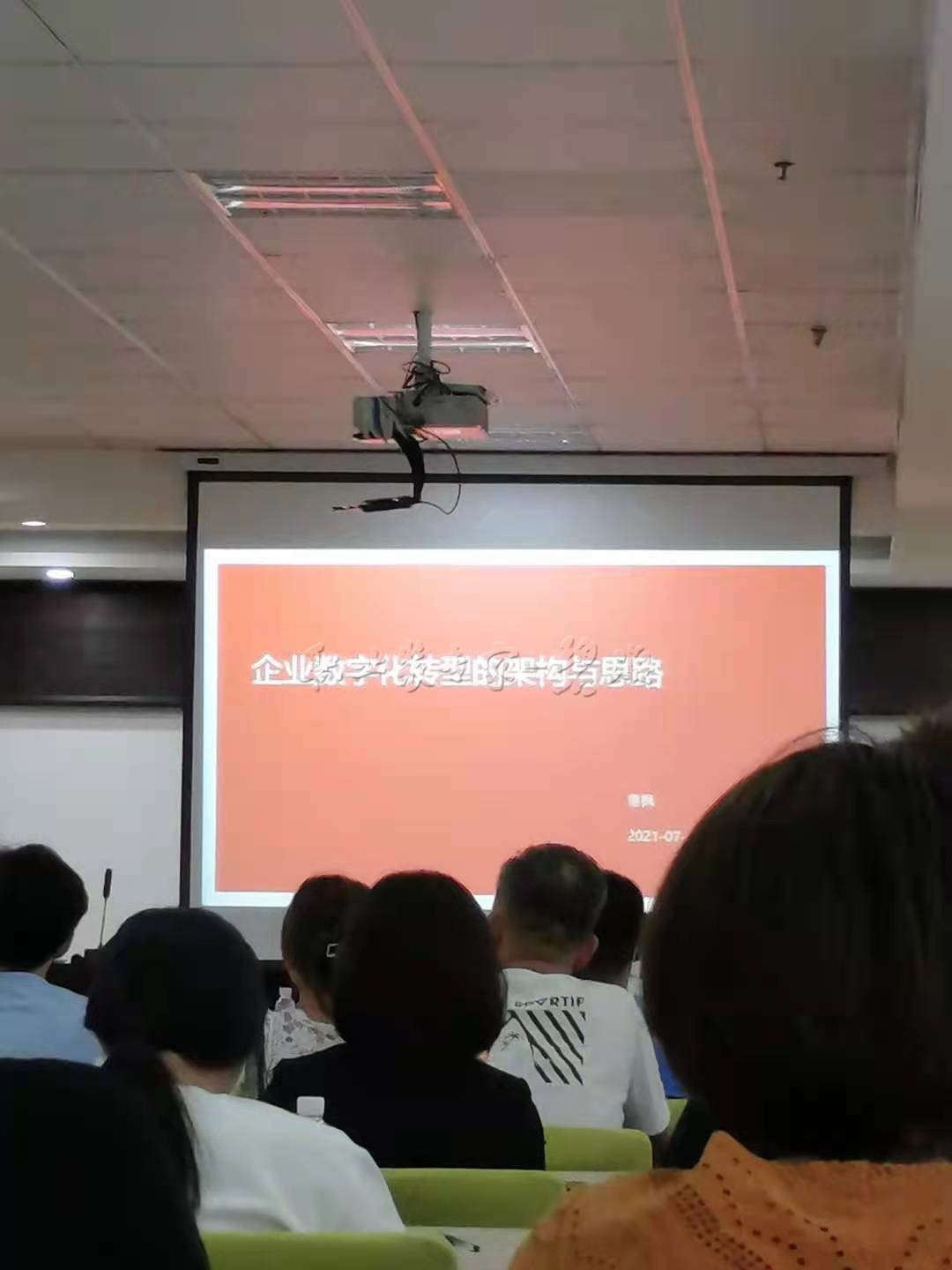 微信图片_20210712145932.jpg